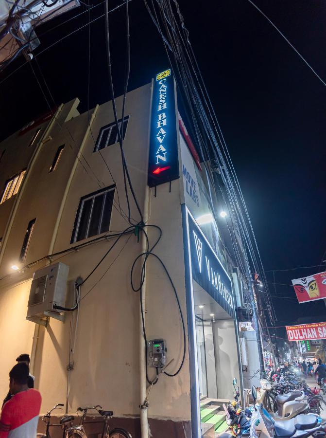 Ganesh Bhavan By Vinayak Hotels Brahmapur Kültér fotó